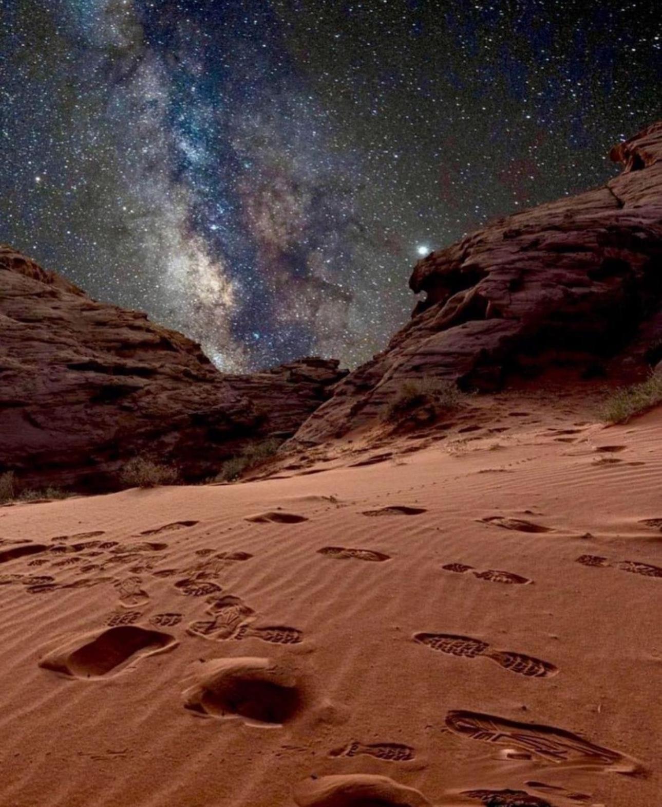 Wadi Rum Trail Exterior foto